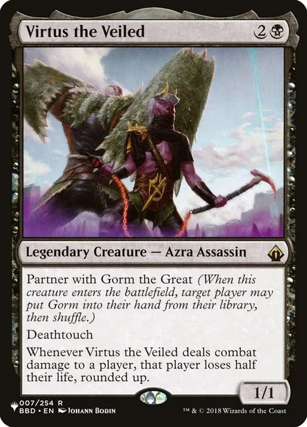 Virtus the Veiled, carte Magic PLST BBD-7 — extension The List