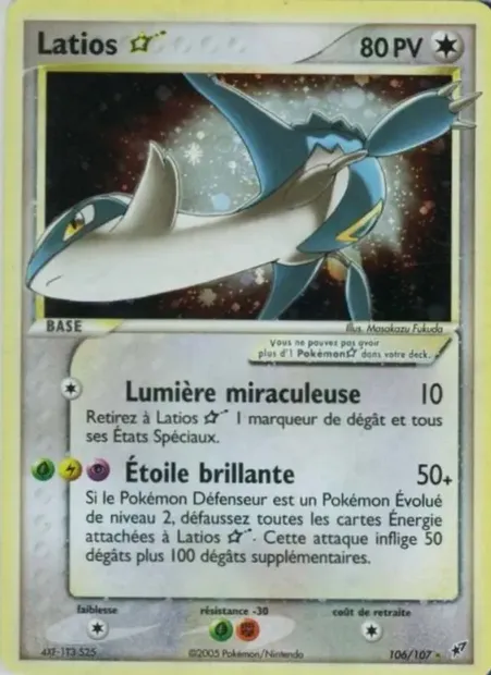Latios ☆, carte Pokémon DX 106 — extension EX Deoxys