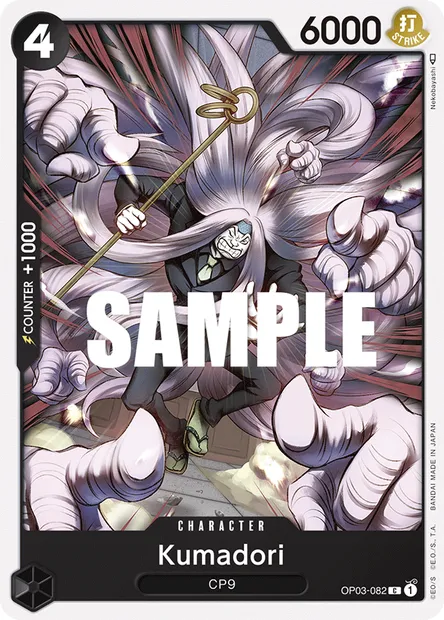 Kumadori, One Piece card OP03-082 — PILLARS OF STRENGTH set