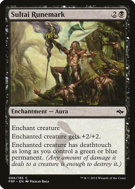 Sultai Runemark, Magic card FRF 86 — Fate Reforged set