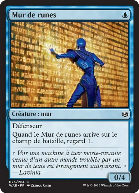 Mur de runes, carte Magic WAR 75 — extension La guerre des Planeswalkers