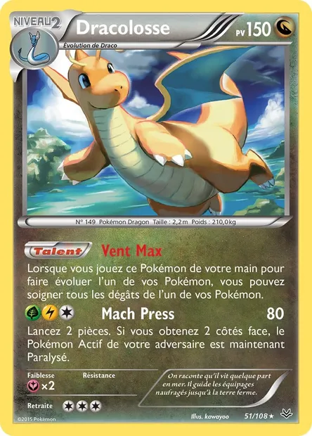 Dracolosse, carte Pokémon ROS 51 — extension Ciel Rugissant
