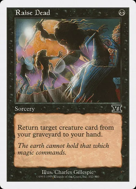 Exhumation, carte Magic 6ED 152 — extension Classic Sixth Edition