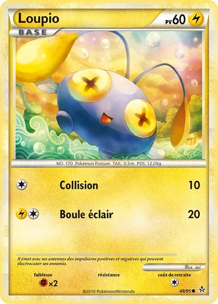 Loupio, carte Pokémon UL 48 — extension Déchaînement