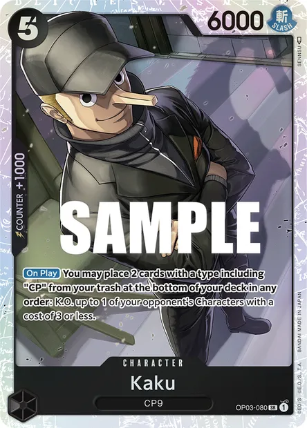 Kaku, One Piece card OP03-080 — PILLARS OF STRENGTH set