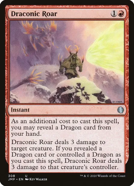 Rugissement draconique, carte Magic JMP 308 — extension Jumpstart