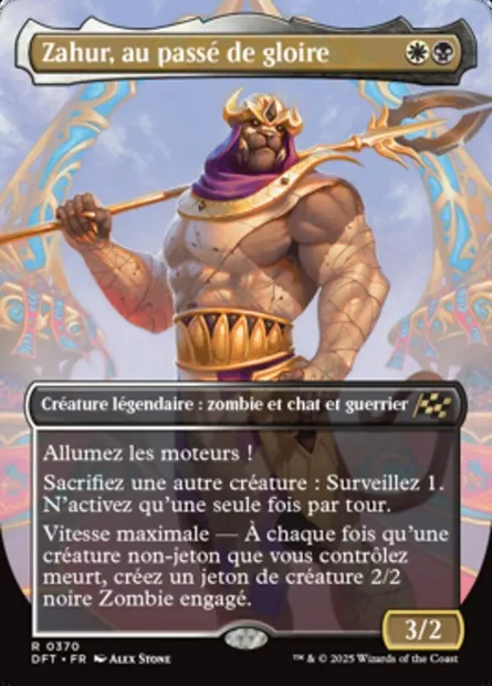 Zahur, au passé de gloire, carte Magic DFT 370 — extension Aetherdrift