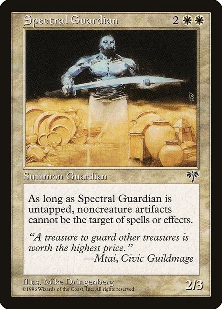 Spectral Guardian, Magic card MIR 41 — Mirage set