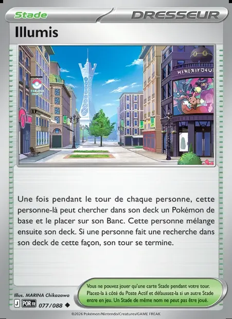 Illumis, carte Pokémon POR 077 — extension Équilibre Parfait