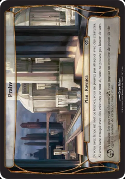 Prahv, carte Magic OPC2 31 — extension Planechase 2012 Planes
