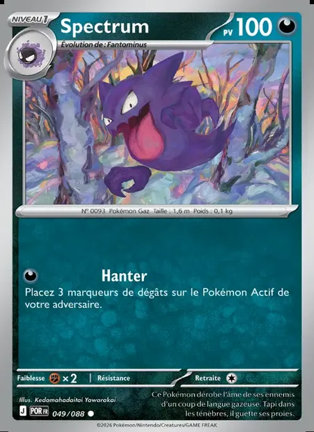 Spectrum, carte Pokémon POR 049 — extension Équilibre Parfait