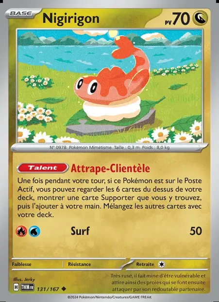 Nigirigon, carte Pokémon TWM 131 — extension Mascarade Crépusculaire