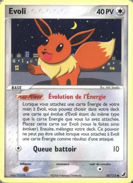 Evoli, carte Pokémon UF 55 — extension EX Forces Cachées