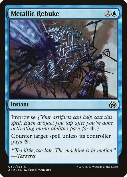 Metallic Rebuke, Magic card AER 39 — Aether Revolt set