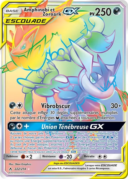 Amphinobi et Zoroark GX, carte Pokémon UNB 222 — extension Alliance Infaillible
