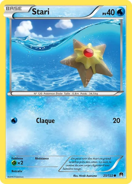 Stari, carte Pokémon BKP 25 — extension Rupture Turbo