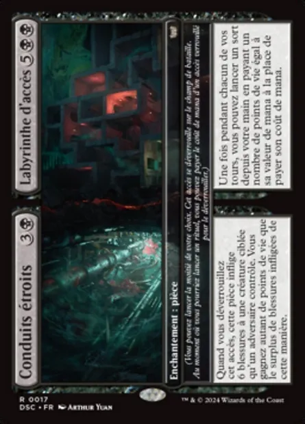 Cramped Vents // Access Maze // Cramped Vents // Access Maze, carte Magic DSC 17 — extension Duskmourn: House of Horror Commander