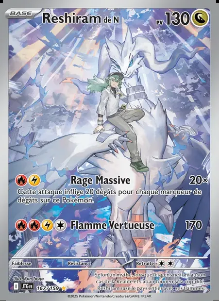 Reshiram de N, carte Pokémon JTG 167 — extension Aventures Ensemble