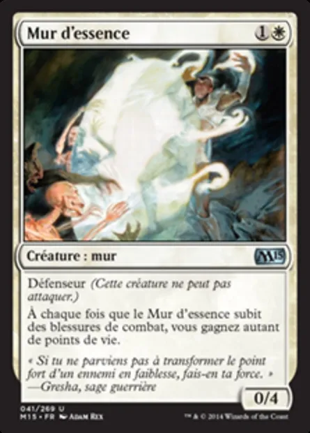 Mur d'essence, carte Magic M15 41 — extension Magic 2015