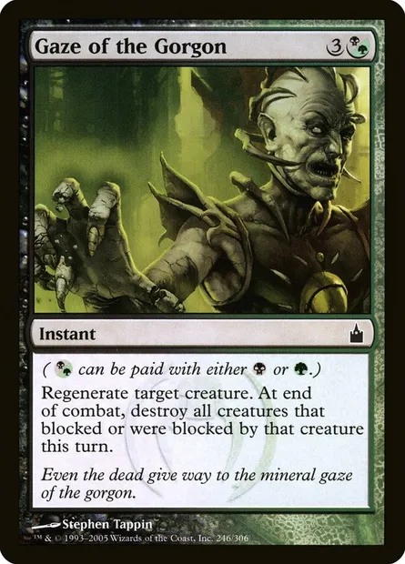 Regard de la gorgone, carte Magic RAV 246 — extension Ravnica: La Cité des Guildes
