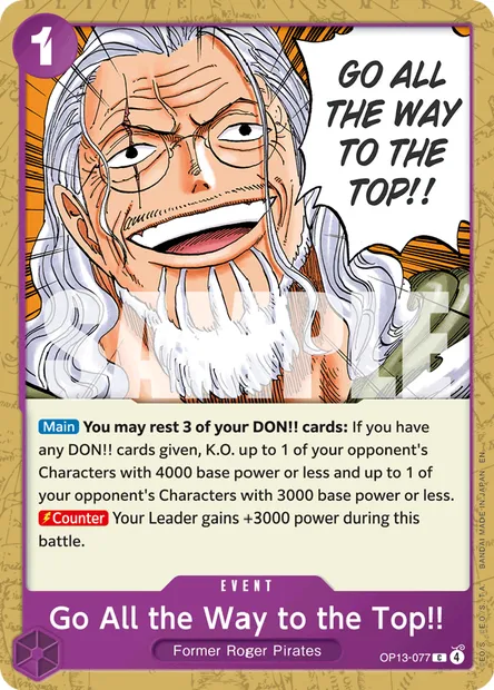 Go All the Way to the Top!!, One Piece card OP13-077 — CARRYING ON HIS WILL set