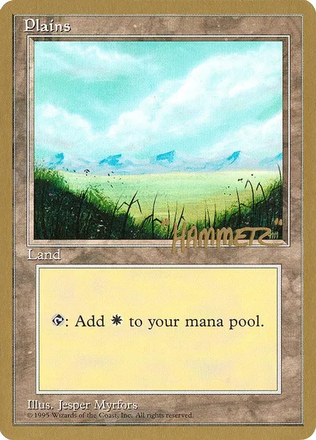 Plaine, carte Magic PTC shr366 — extension Pro Tour Collector Set