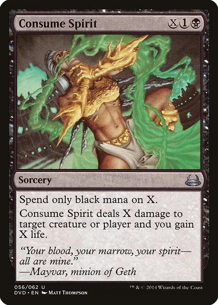 Absorption de l'esprit, carte Magic DVD 56 — extension Duel Decks Anthology: Divine vs. Demonic