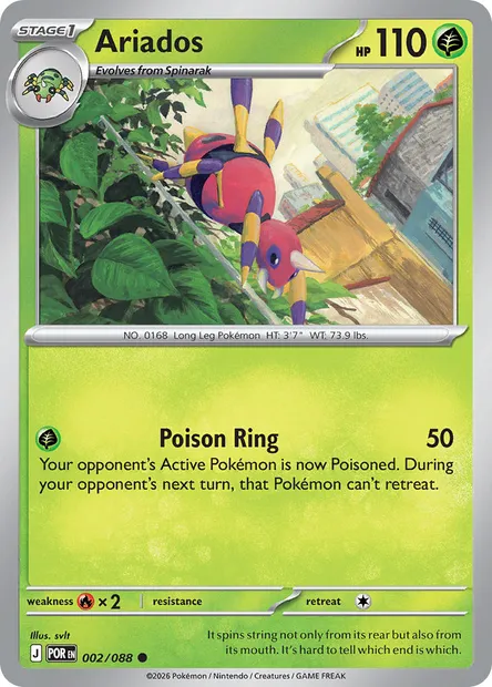 Ariados, Pokémon card POR 002 — Perfect Order set