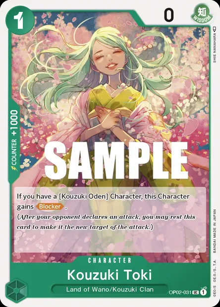 Kouzuki Toki, One Piece card OP02-031 — PARAMOUNT WAR set