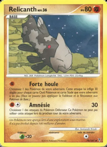 Relicanth, carte Pokémon SV 79 — extension Vainqueurs Suprêmes