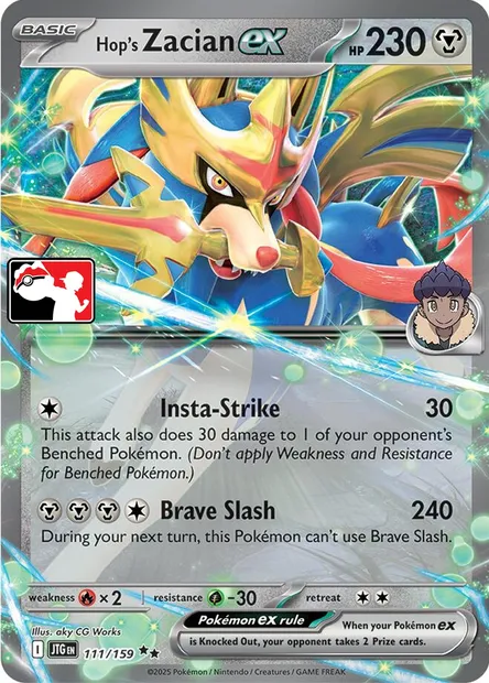 Hop's Zacian ex, Pokémon card PPS 111-5 — Play! Pokémon Prize Pack Series set