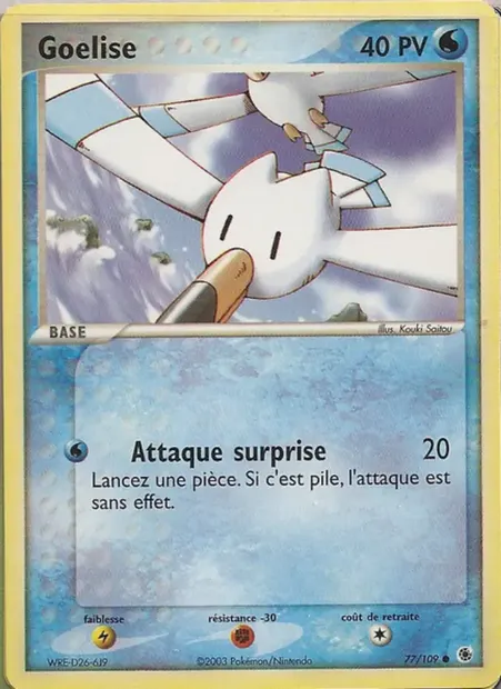 Goélise, carte Pokémon RS 77 — extension EX Rubis & Saphir