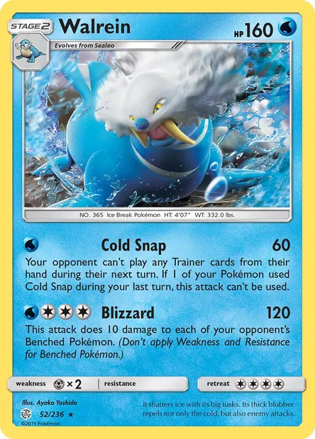 Walrein, Pokémon card CEC 52 — Cosmic Eclipse set