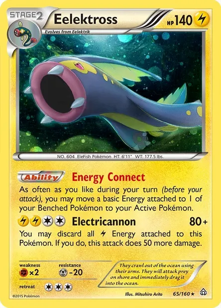 Ohmassacre, carte Pokémon TDX 065-2 — extension Theme Deck & Blisters Exclusives