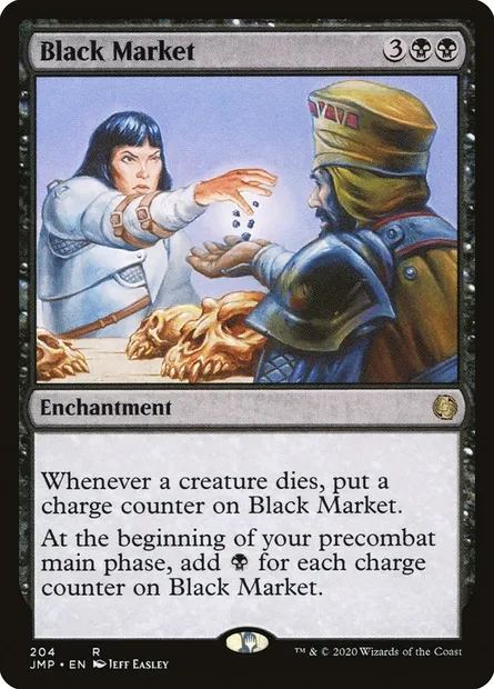 Black Market, Magic card JMP 204 — Jumpstart set