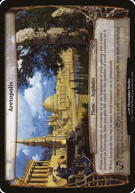 Aretopolis, Magic card OPC2 10 — Planechase 2012 Planes set