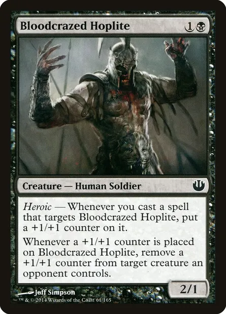 Bloodcrazed Hoplite, Magic card JOU 61 — Journey into Nyx set