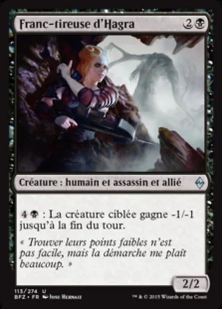 Franc-tireuse d'Hagra, carte Magic BFZ 113 — extension La bataille de Zendikar