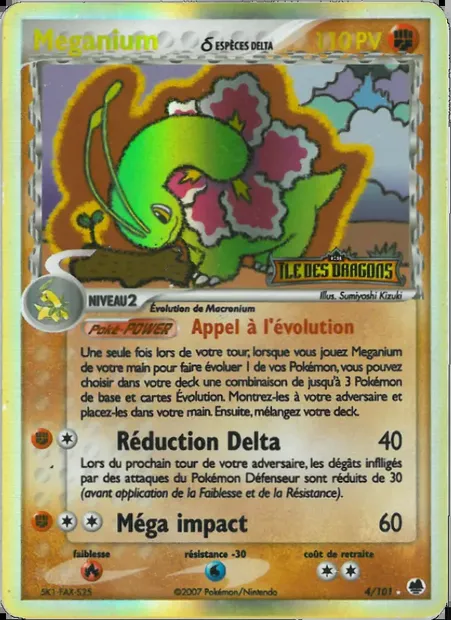 Meganium δ, carte Pokémon DF 4 — extension EX Île des Dragons