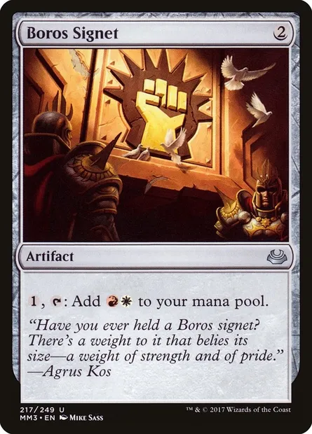 Boros Signet, Magic card MM3 217 — Modern Masters 2017 set