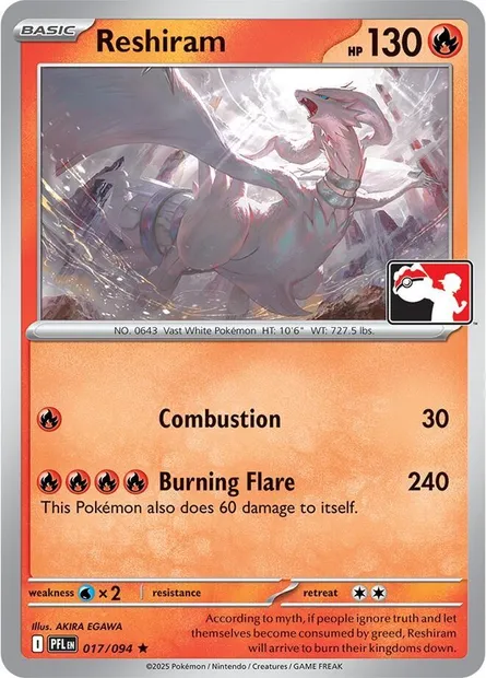 Reshiram, Pokémon card PPS 017-2 — Play! Pokémon Prize Pack Series set
