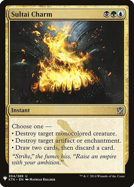 Sultai Charm, Magic card PLST KTK-204 — The List set