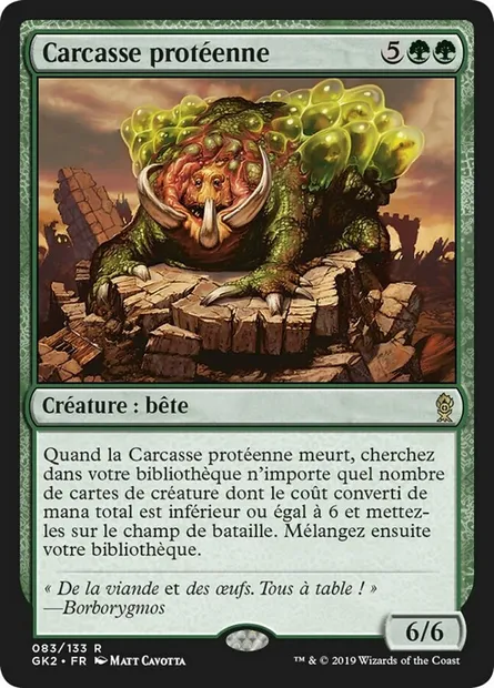 Carcasse protéenne, carte Magic GK2 83 — extension RNA Guild Kit