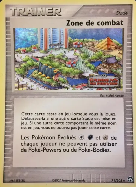Zone de combat, carte Pokémon PK 71 — extension EX Gardiens du Pouvoir