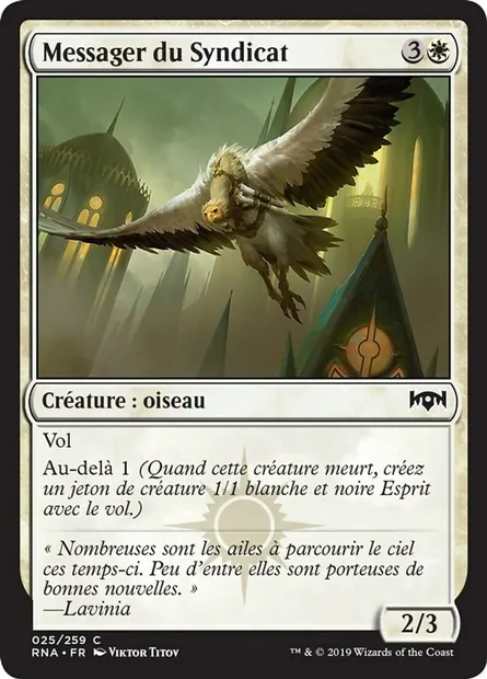 Messager du Syndicat, carte Magic RNA 25 — extension L'allégeance de Ravnica