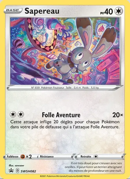 Sapereau, carte Pokémon SWSH 082 — extension Promo SWSH