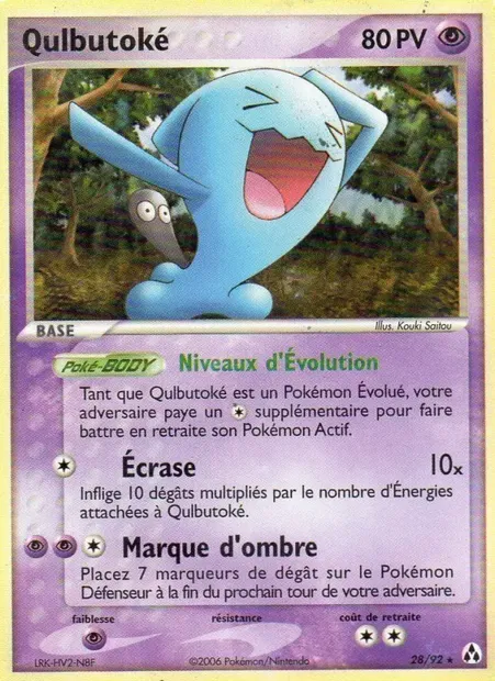 Qulbutoké, carte Pokémon LM 28 — extension EX Créateurs de légendes