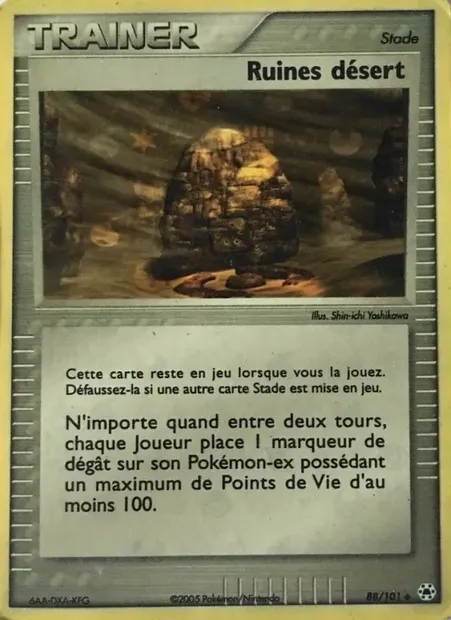 Ruines désert, carte Pokémon HL 88 — extension EX Légendes Oubliées