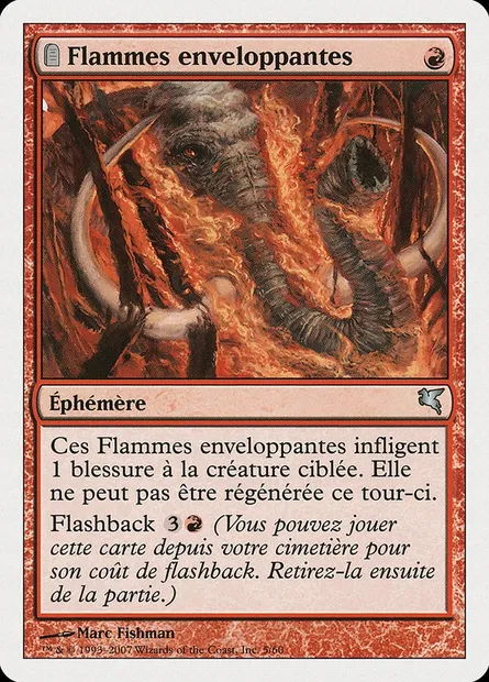Engulfing Flames, Magic card PSAL D5 — Salvat 2005 set