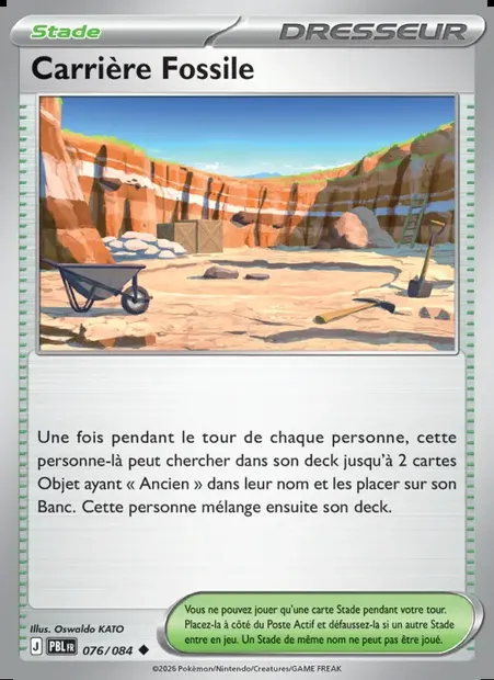 Carrière Fossile, carte Pokémon PBL 076 — extension Nuit Noire